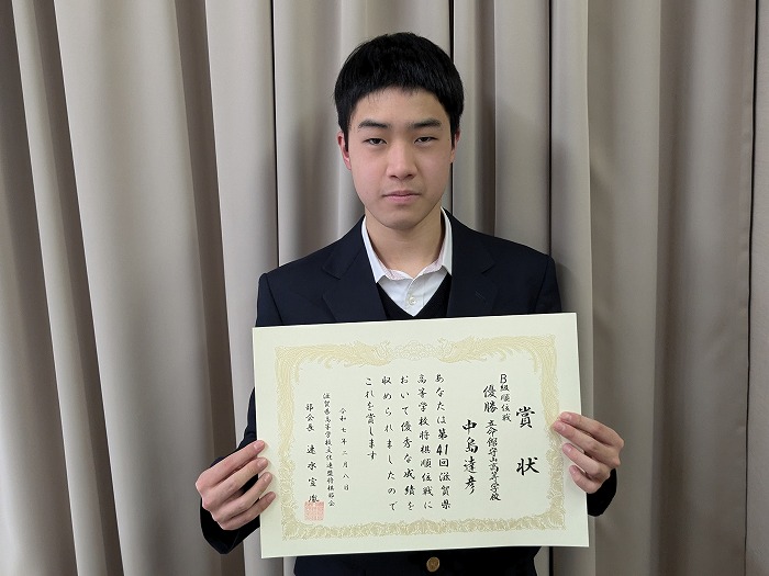 高校将棋部 滋賀県高等学校将棋順位戦 入賞