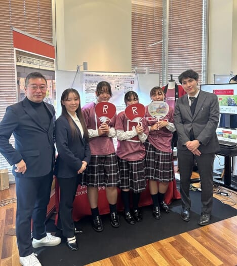 中高サイテック部 「ピエクレックス」× 立命館守山 カンファレンス開催