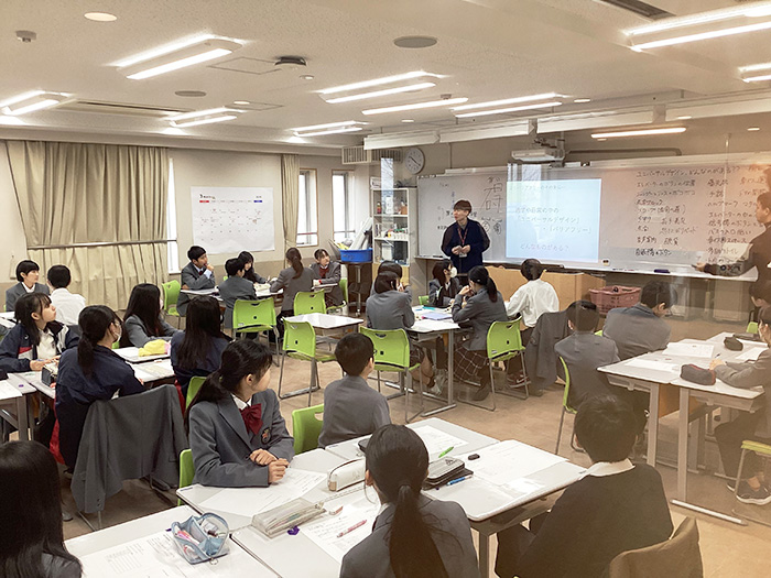 中1 障がい者理解学習を行いました