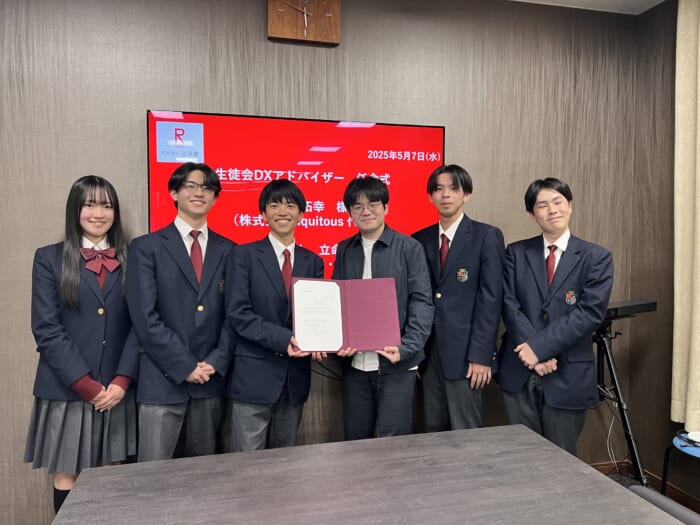 学校でのデジタル民主主義への挑戦