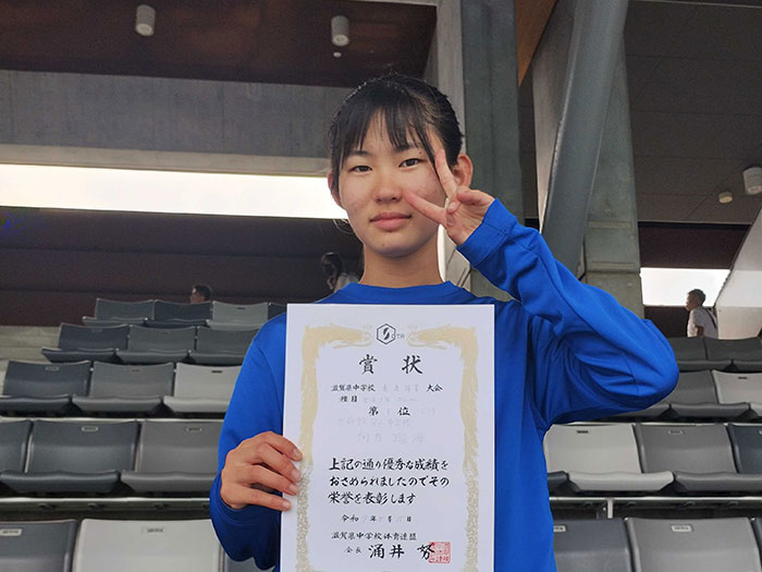 中学陸上競技部 春季総体で3名が入賞しました