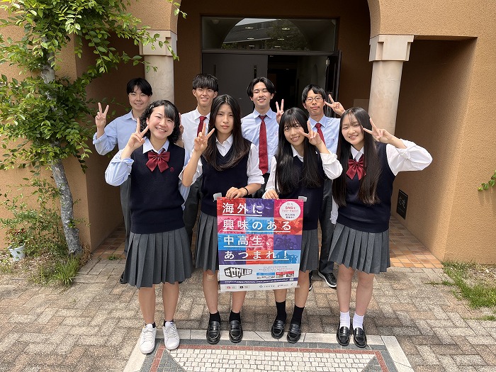 高校「トビタテ！留学JAPAN新・日本代表プログラム」に本校生が採用されました