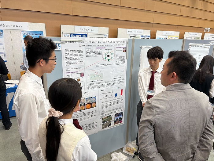 高校  日本食品化学学会 第31回総会・学術大会に参加しました