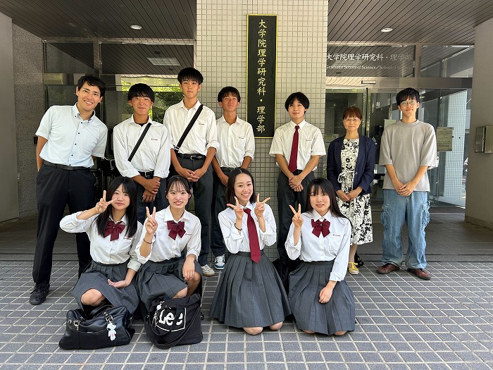 高2FT  2025年度大阪大学研究室訪問 (理系:理学部、基礎工学部、文系:文学部)