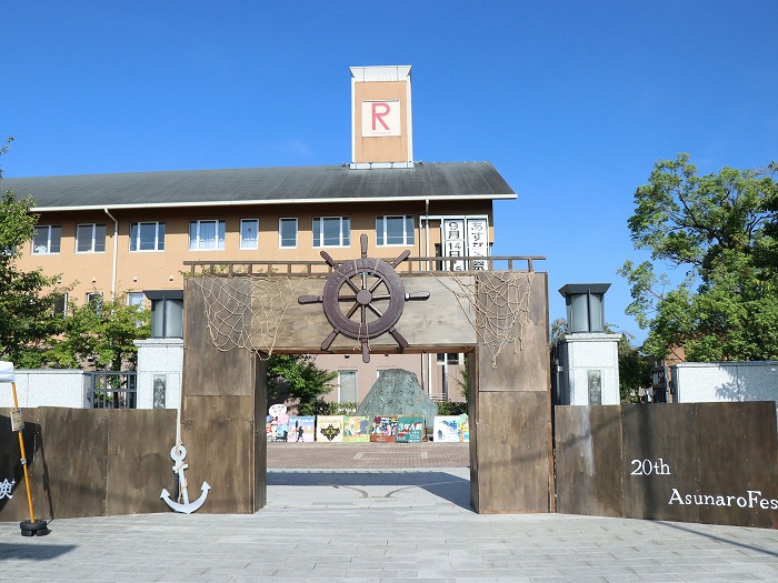 中高 第20回あすなろ祭を開催しました