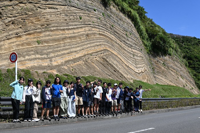 高校 2025年度 サイエンスキャンプ伊豆大島研修