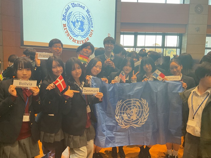 高校 MUN ：Model United Nationsに参加しました
