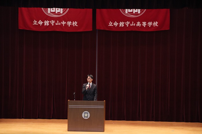 中高 2学期終業式を行いました