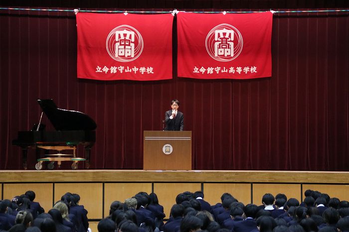 中高 3学期始業式を行いました