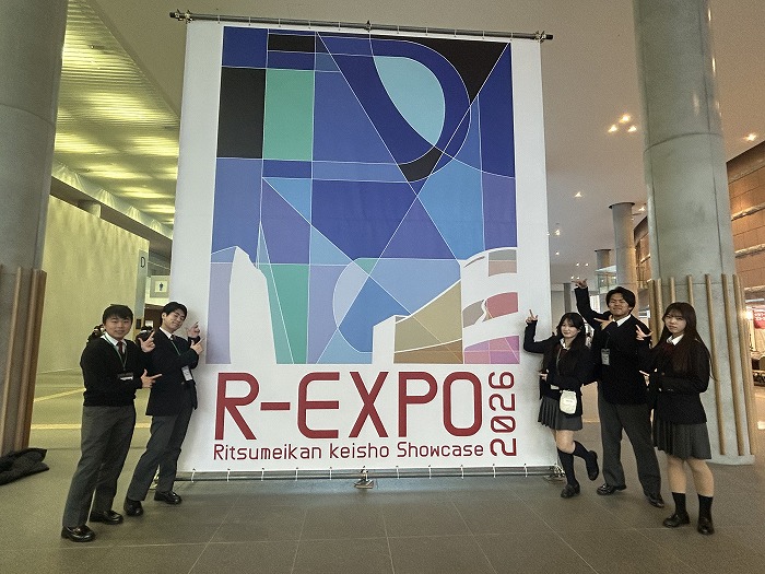 高3 立命館慶祥主催R-EXPO2026に本校生徒が参加しました
