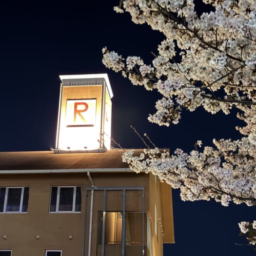 歴史の痛みを知り、教室から平和をつくる。