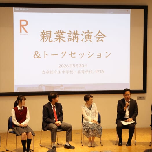 口より先に、耳を働かせる